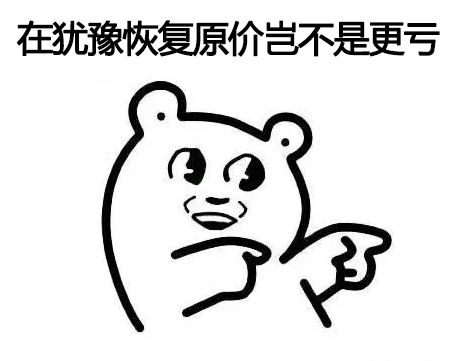 1550564174111211.jpg