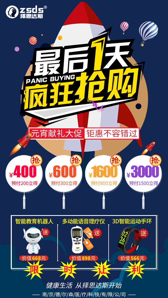 1550564188663851.jpg