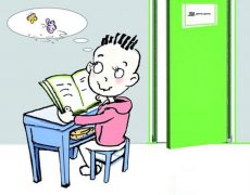 <b>如何才能提高孩子注意力</b>