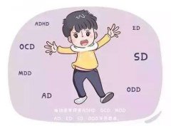 <b>抽动症给孩子的心理、学习、生活带来怎</b>
