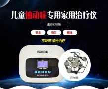 <b>孩子经常眨眼、挤鼻子是怎么回事？经颅</b>