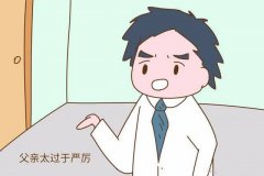 <b>多动症孩子的心理问题，家长不能忽视</b>