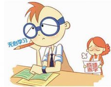 <b>经颅磁刺激仪真的有效果吗?如何预防小儿</b>