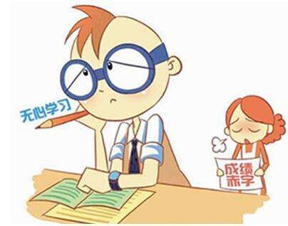 经颅磁刺激仪真的有效果吗?如何预防小儿多动症的发生? 