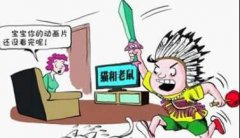 <b>如何提高孩子注意力</b>