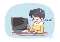 <b>儿童抽动症的治疗</b>